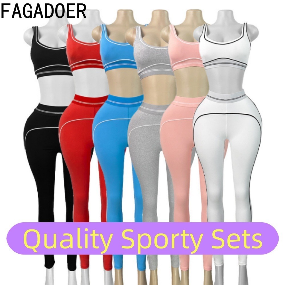Quality Summer Clothing - FAGADOER Fashion Patchwork Quality Sporty Sets
