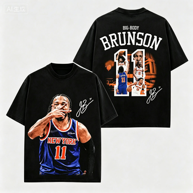 Summer Clothing Nyc - 2026 Jalen Brunson 11 Printed NYC