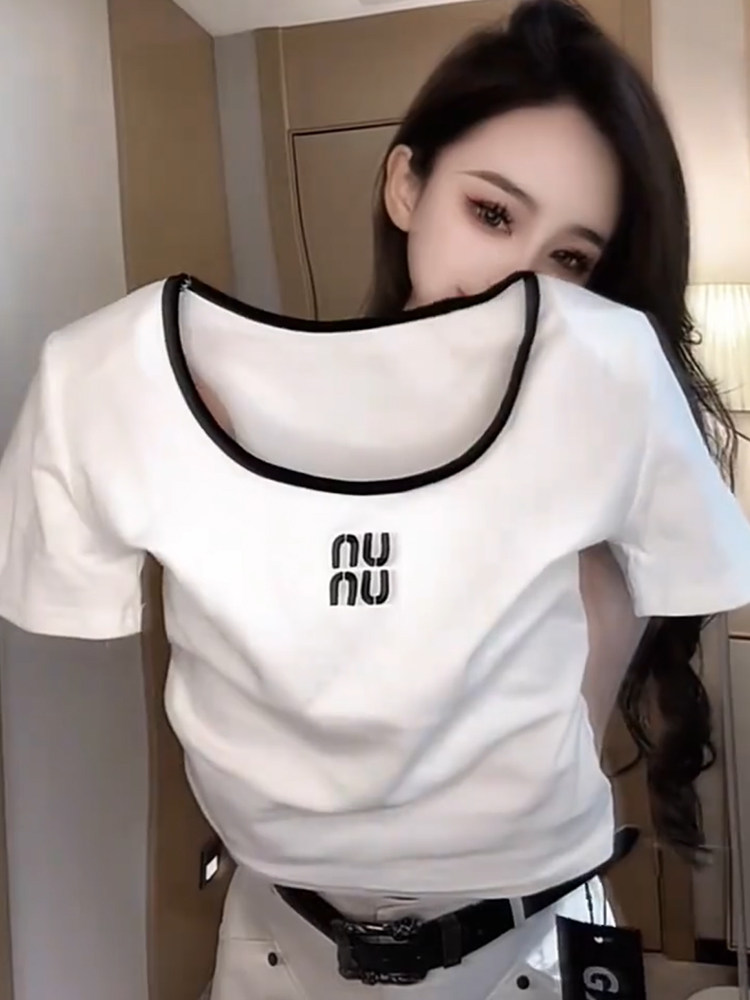 Quality Summer Clothing - Summer 2026 Women's Slim Fit Short