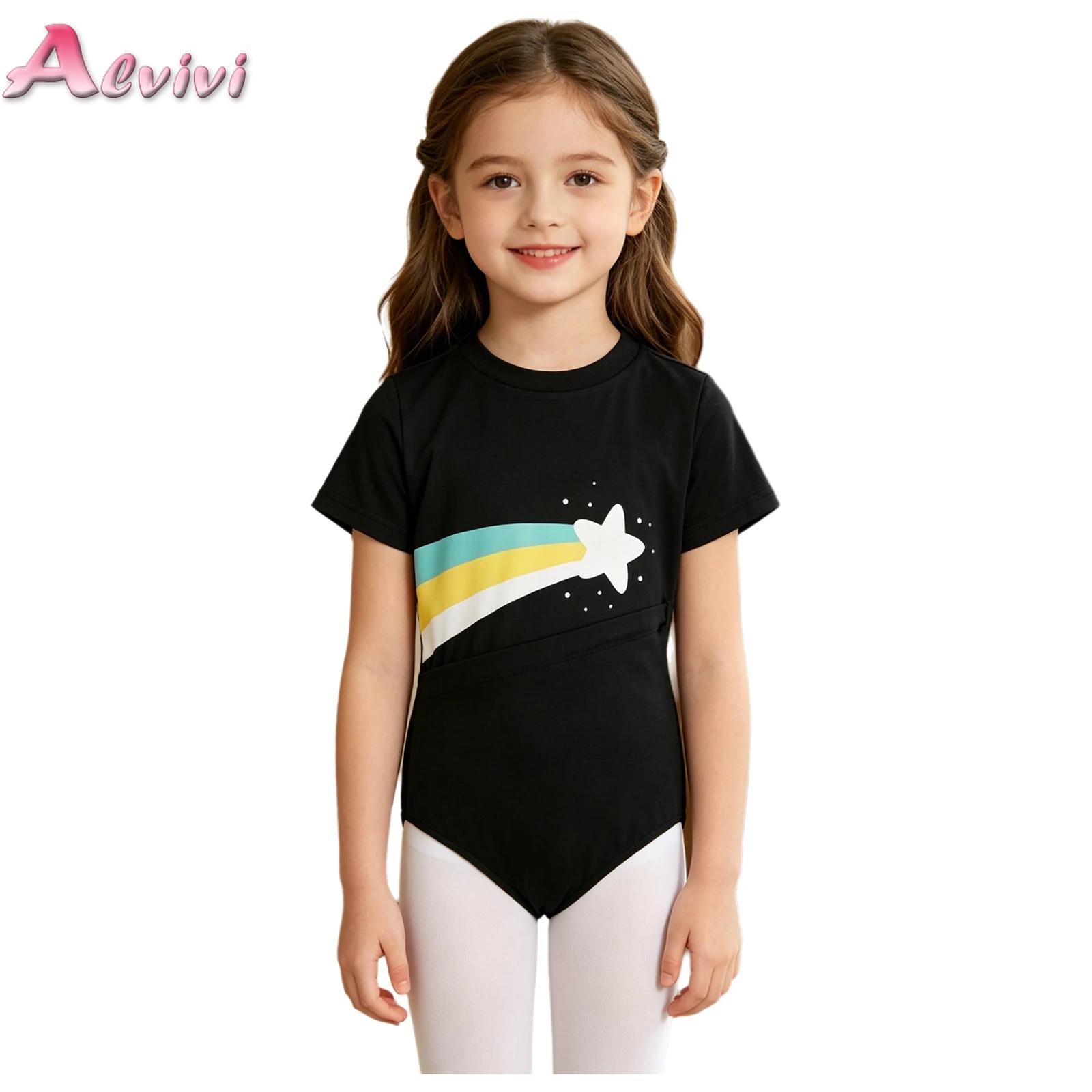 Kids Boys Girls Special Needs  - огляд і ціна Summer Clothing Kids Boys