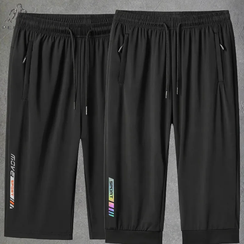 Plus Size 7XL 8XL Gym Joggers  - огляд і ціна Summer Clothing Websites