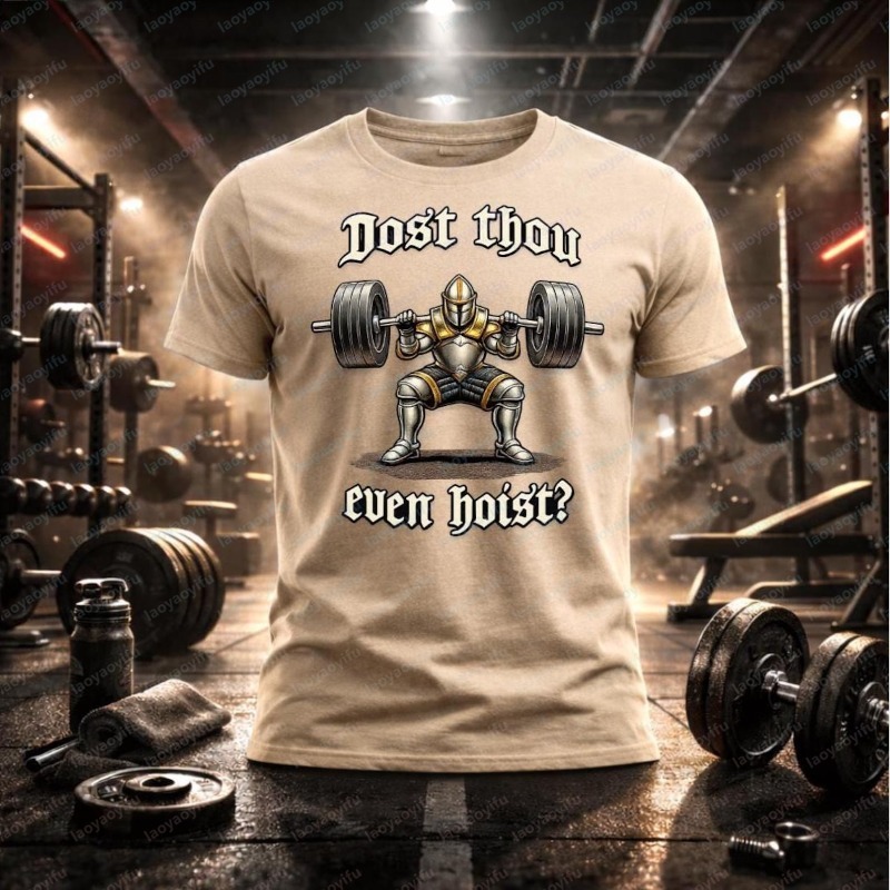 Dost Thou Even Hoist Cotton T- - огляд і ціна Summer Evenings Clothing