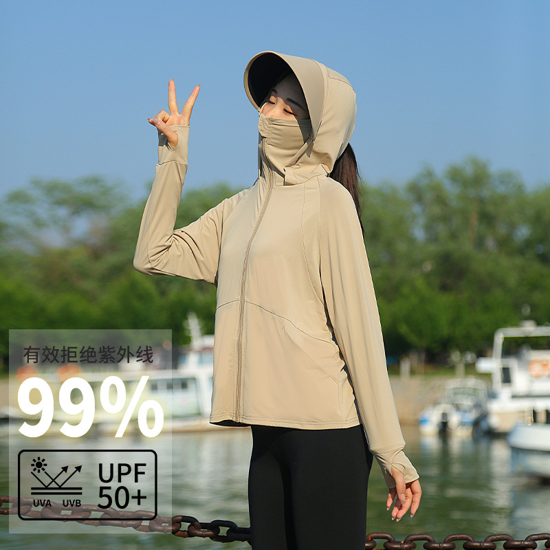 Women Hooded Sun Protection Ja - огляд і ціна Summer Clothing For Older Women