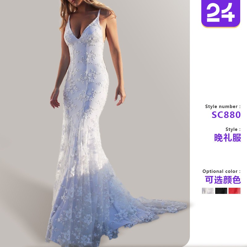 Summer Women's Clothing Elegan - огляд і ціна Summer Evenings Clothing