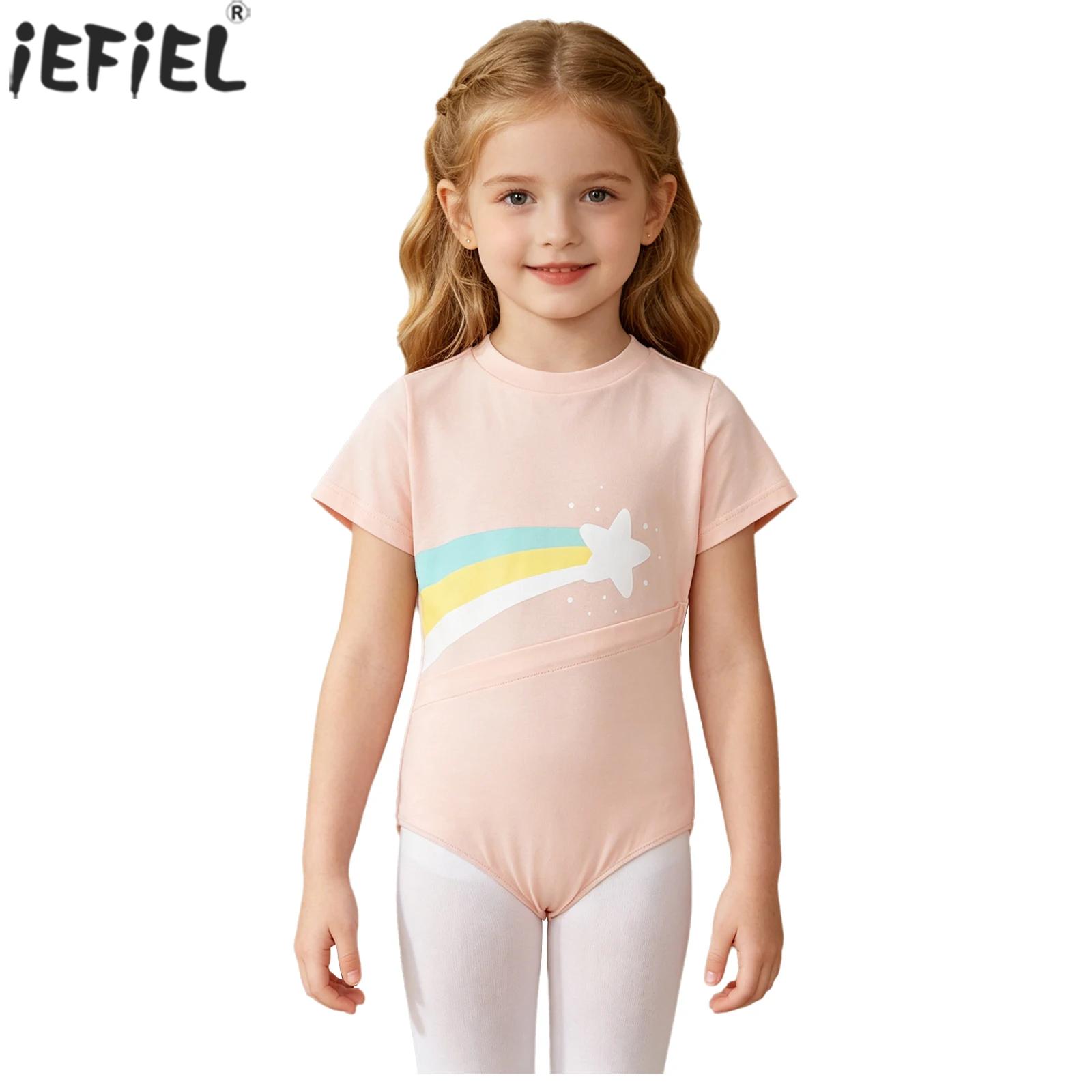 Kids Boys Girls Special Needs  - огляд і ціна Summer Clothing Kids Boys